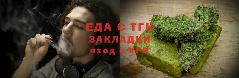 Cannafood конопля  наркошоп  Сыктывкар 